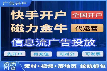 百度推广实战技巧：案例分享广告效果
